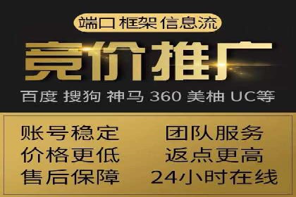 案例解析：今日头条信息流算法优化